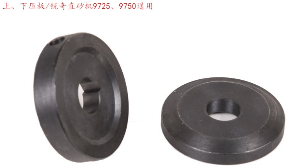 Công cụ điện năng của Ruqi bộ phận ban đầu máy cát thẳng 9725 rôto trục đầu ra trục bánh răng trên và dưới áp lực - Dụng cụ điện máy mài cầm tay makita