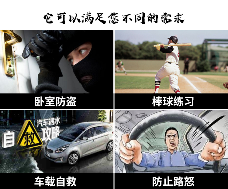 Hợp kim dày bóng chày bat xe tự vũ khí vũ khí bóng chày bat chiến đấu bóng chày bat sắt thanh nam bóng mềm bat - Bóng chày mua gậy bóng chày	