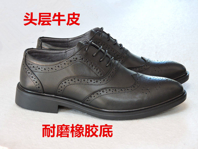 Leather men's shoes business formal leather shoes wear-resistant rubber soft bottom top layer cowhide new three-joint men's shoes for marriage