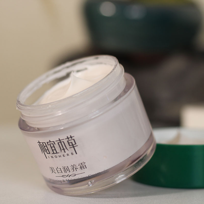 Kem dưỡng ẩm màu trắng thảo dược phù hợp 50g phát hiện hydrating cho mì vàng Làm sáng da mặt da mặt