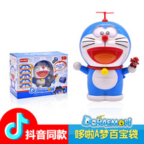 Variety of Doraemon robot cat Jingle cat blue fat robot cat hand office ornaments net red with the same toy