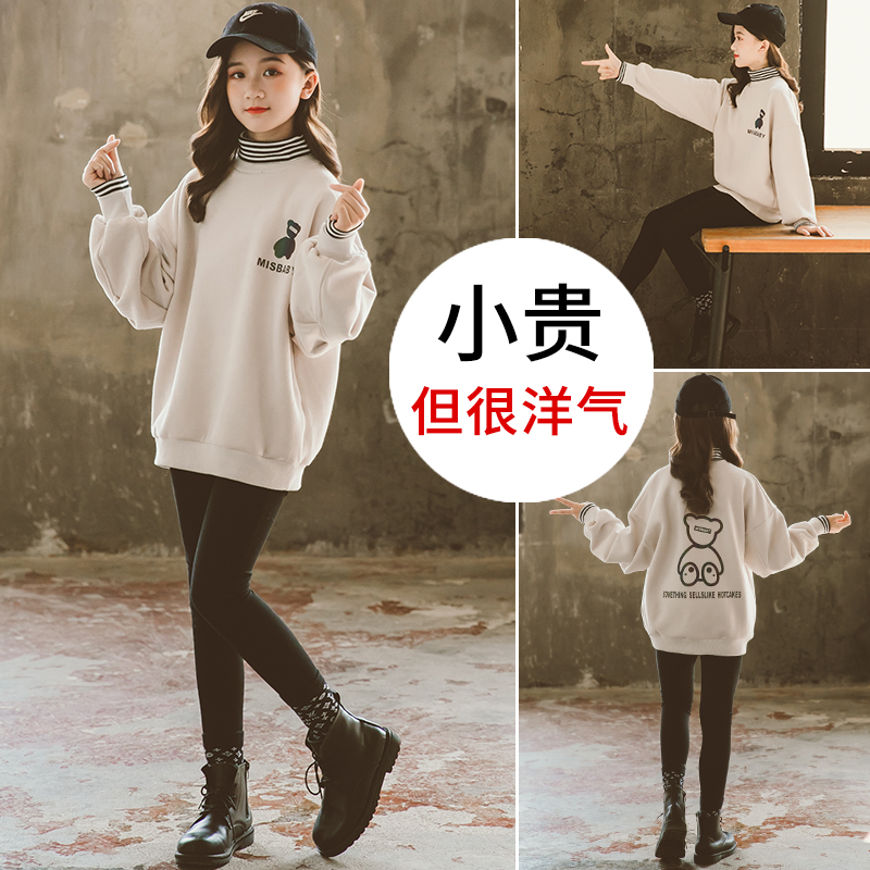 Girl Gush Clothing Autumn Winter Dress Foreign Pie 2021 New Children CUHK Child Burst Jacket Thickened Child Bottling