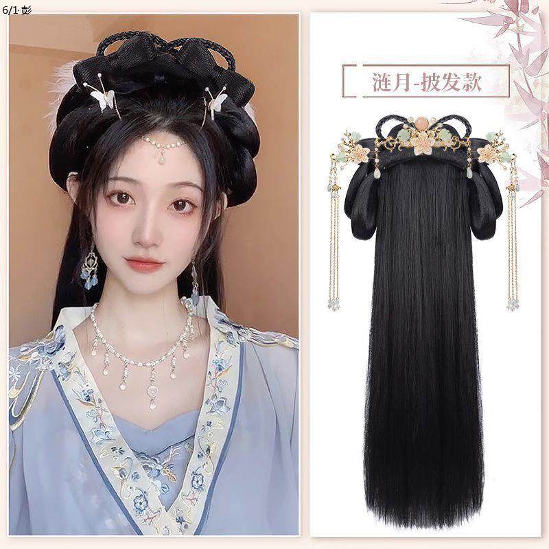 一秒变古装女神!🌟汉服假发发箍一体式古风盘发发髻造型,让你穿越时空!💫-假发发箍-淘宝好物网