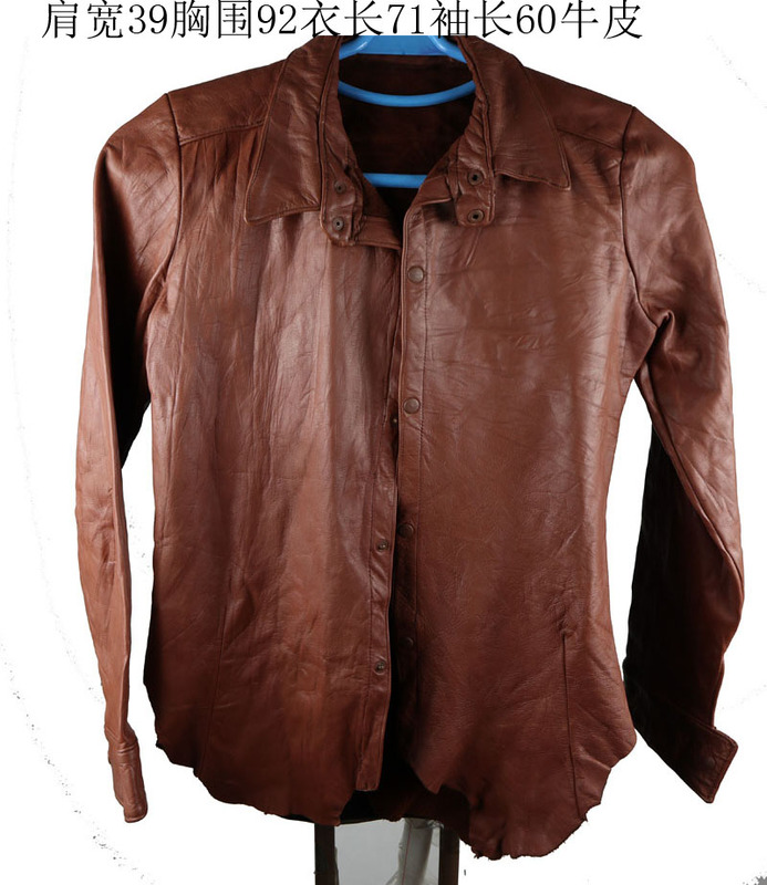 Vintage Men's Genuine Leather Jacket, Cowhide Shirt Jacket, Slim Fit, Buttoned Vintage