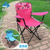 Fun outdoor outdoor folding chair portable fishing chair beach art Sketch Chair Maza small stool armchair