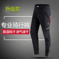Night vision reflective mountain bike riding trousers mens summer quick-drying breathable stretch bicycle outdoor sports pants