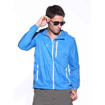 Ultra-thin sunscreen clothing men 2021 summer new breathable storage UV fishing sunscreen men Sports skin clothing