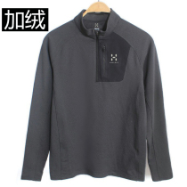 Plus velvet stand collar warm clothes mens autumn and winter outdoor sports quick-drying business leisure new fleece pullover jumper