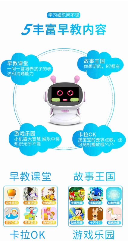 Xiaozhi trẻ em thông minh giáo dục sớm robot đồ chơi trẻ em wifi giọng nói đồng hành đối thoại máy chính hãng đồ chơi robot