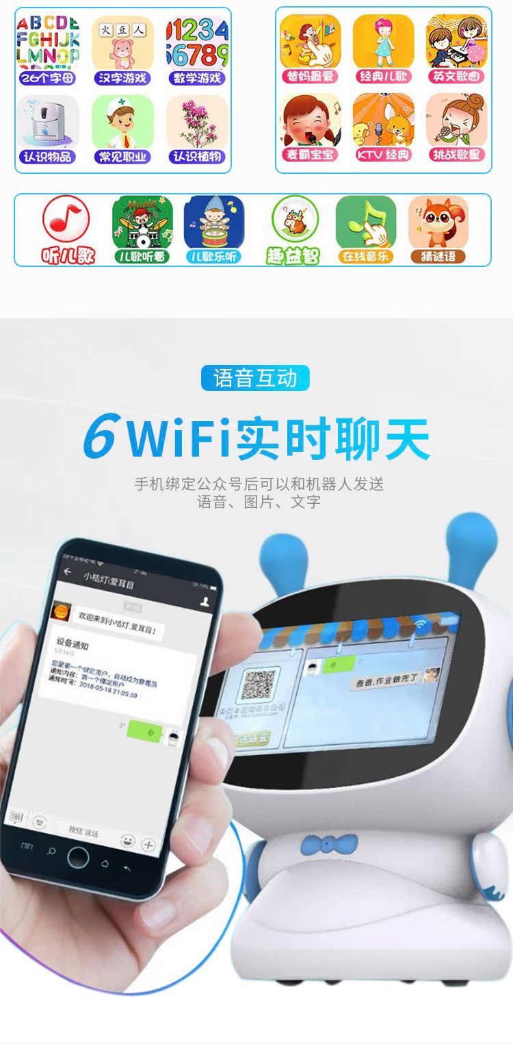 Xiaozhi trẻ em thông minh giáo dục sớm robot đồ chơi trẻ em wifi giọng nói đồng hành đối thoại máy chính hãng đồ chơi cho bé gái