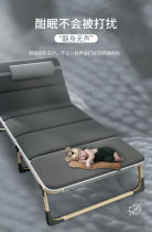Single bed Household simple lunch break bed Recliner Folding office Adult nap portable marching bed Escort bed