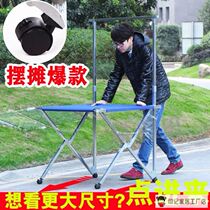 Set up a stall cart Hand push with wheels to push the artifact Mobile commercial night market to sell things to display portable folding shelves