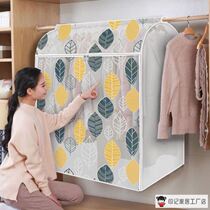 Clothes rack Dust cover Hanging bag Hanging household cover Clothes rack Wardrobe coat storage transparent clothes dust cover