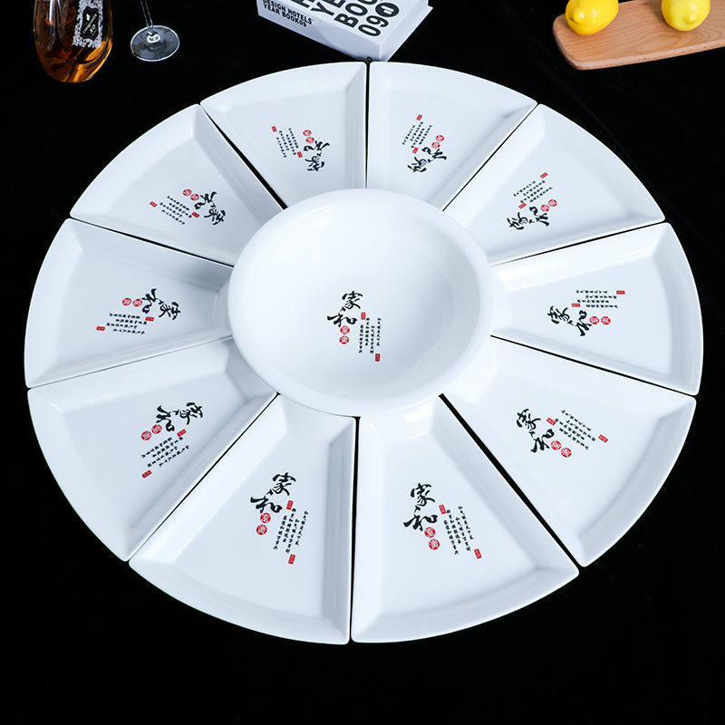Reunion platter tableware combination New Year vibrato net red dishes creative home round table two-tier family dinner plate
