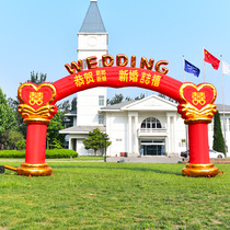 Inflatable arch Wedding new dragon and phoenix rainbow door gas arch wedding European new gas mold wedding celebration arch