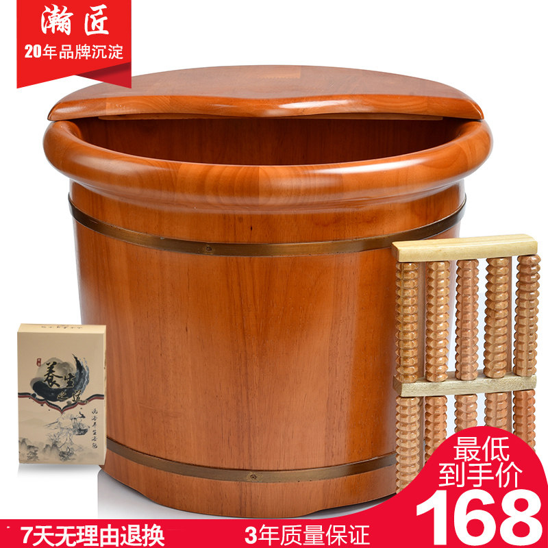 Oak Wood Foam Feet Bucket Solid Wood Foot Bath Barrel Wood Wash Basin Home Plus High Wash Feet Wood Barrel Over Calf Foam Foot Wood Basin