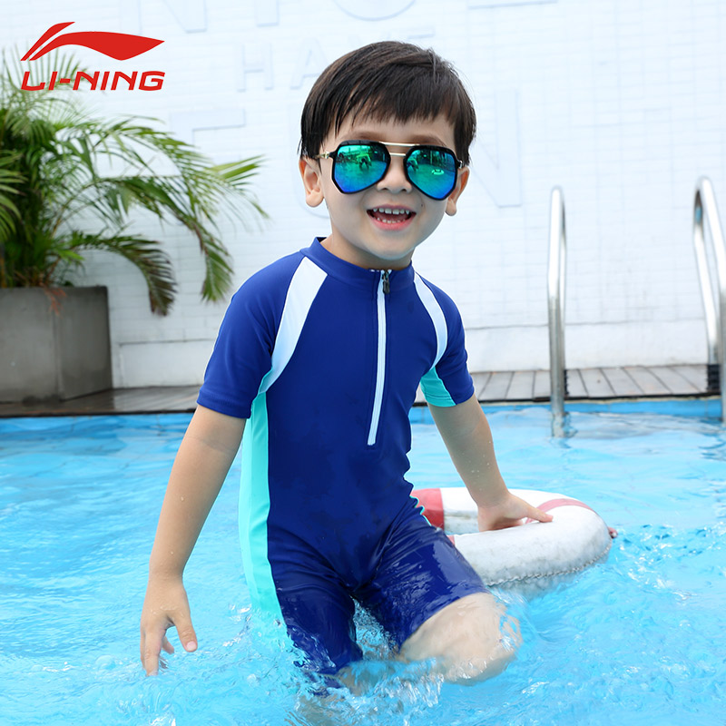 Li Ning children's swimsuit boys 2021 new baby one-piece swimming trunks in the big children's summer quick-drying professional swimsuit