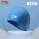 Li Ning mũ bơi phụ nữ không thấm nước silicone mũ bơi thời trang nam và nữ tóc dài người lớn bảo vệ tai lớn mũ bơi thoải mái - Mũ bơi