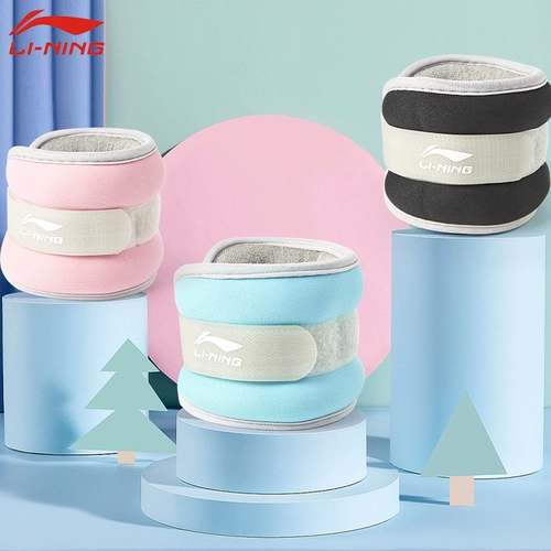 李宁 Детский мешок с песком для мальчиков, снаряжение для тхэквондо для тренировок для домашнего использования