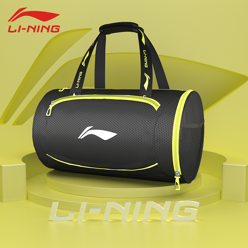 Li Ning Swim Bag Dry Wet Separation Male Lady Beach Bag Large Capacity Sports Fitness Swimming Goggles Cap Portable Cashier Bag