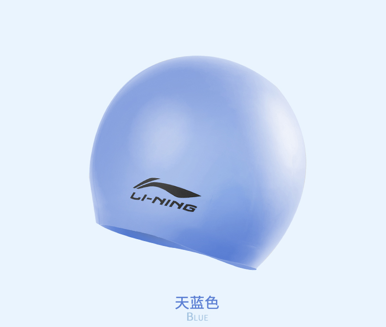 Li Ning mũ bơi màu silicone tinh khiết Đàn ông và phụ nữ trưởng thành thể thao chuyên nghiệp không thấm nước chống trượt cao co giãn chăm sóc tóc mũ spa mũ bơi cho nữ tóc dài