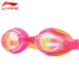 Li Ning trẻ em không thấm nước chống sương mù HD điều chỉnh thiếu niên nam và nữ sinh viên trẻ em kính bơi Goggles
