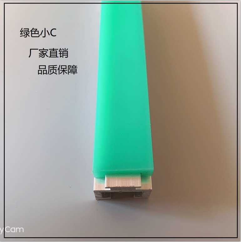 2026年耐磨圆帽小C护栏的选择趋势是什么？