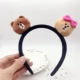 LINE chính hãng Cartoon Cartoon Hair Band Brown Xiong Ke Niu Rabbit Hair Rope Hair Oak Xem Sweet Rubber Band Hair Ring Phụ kiện tóc băng đô cho bé