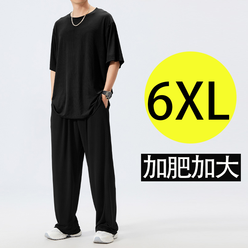 Plus-Size Ice Silk Sports Suit for Men, New Summer Style, Loose Elastic Short-Sleeve T-Shirt Top, Extra Large Casual Pants