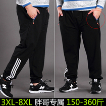 Extra-large code sports pants mens pants plus fattening bigger fattening guys loose long pants chubby men small footy pants boomers