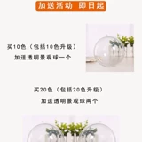 Шерстяной войлок ручной работы, набор материалов для начинающих, комплект, «сделай сам»