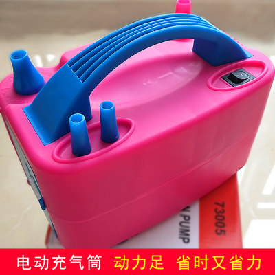 Electric inflator blowing balloon machine inflator tool portable automatic inflator double-hole gas outlet a variety of helium