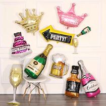 Champagne Triple Cake Wine Glass Aluminum Film Balloon Day Balloon Party KTV Bar Festival Festivities Backdrop Arrangement