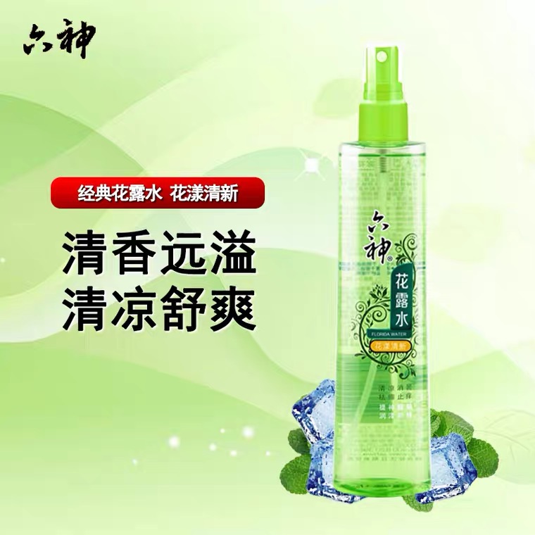 六神  驱蚊花露水 180ml*3瓶 图2