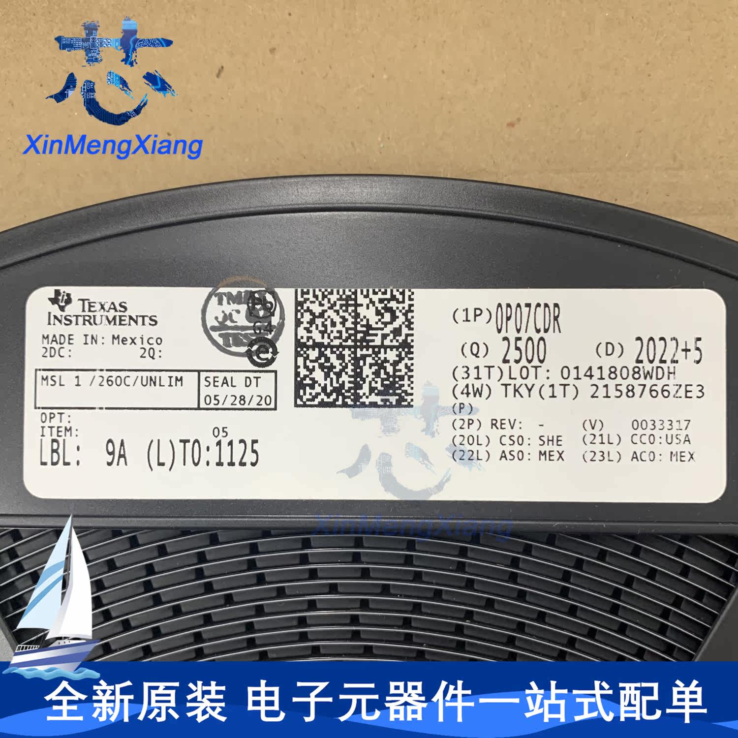 原装 OPA462IDDAR OPA462 SOP-8 OPA462IDDA 运算放大器芯片