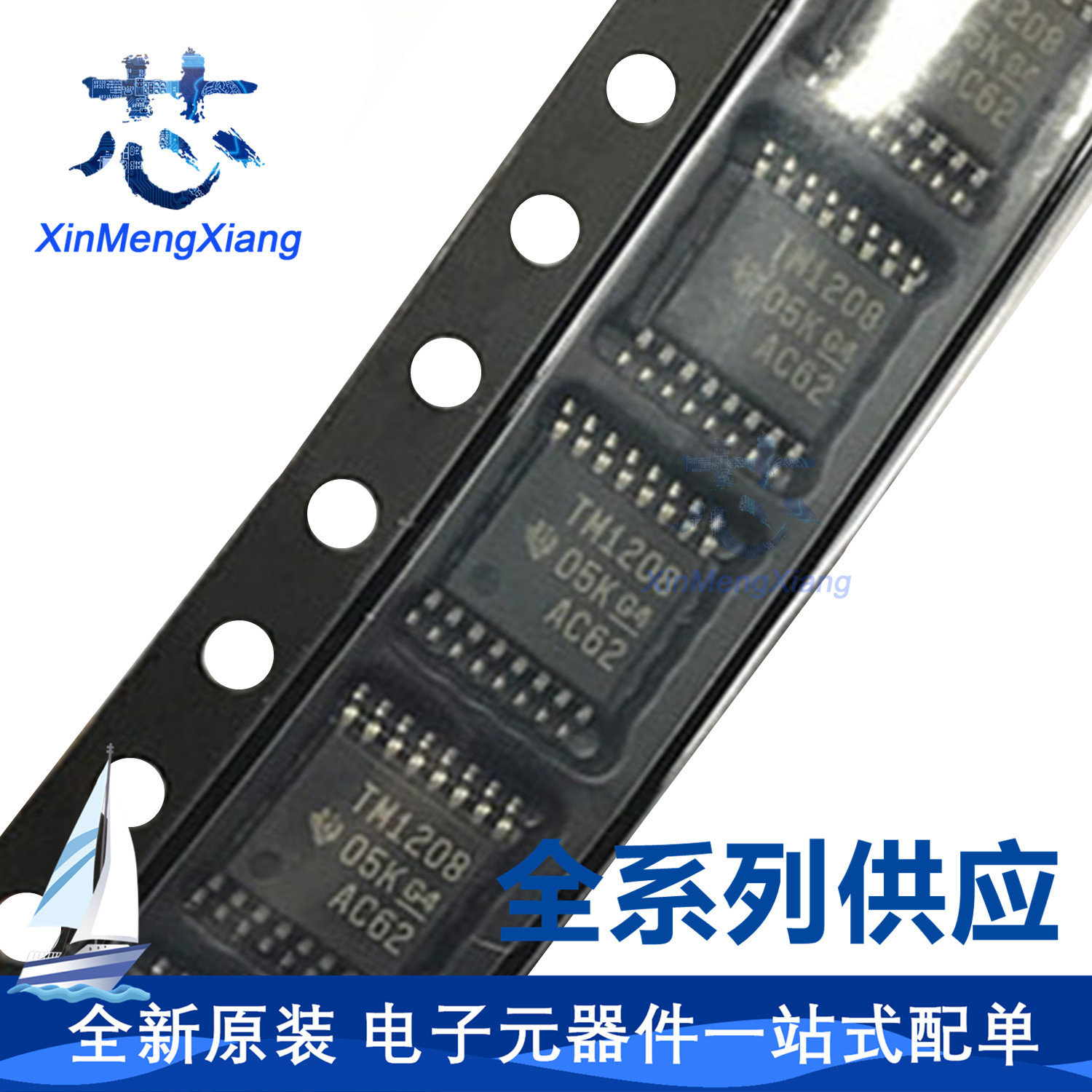 原装 TMUX1208PWR TSS0P16 TM1208 模拟开关复用器 TMUX1208PW