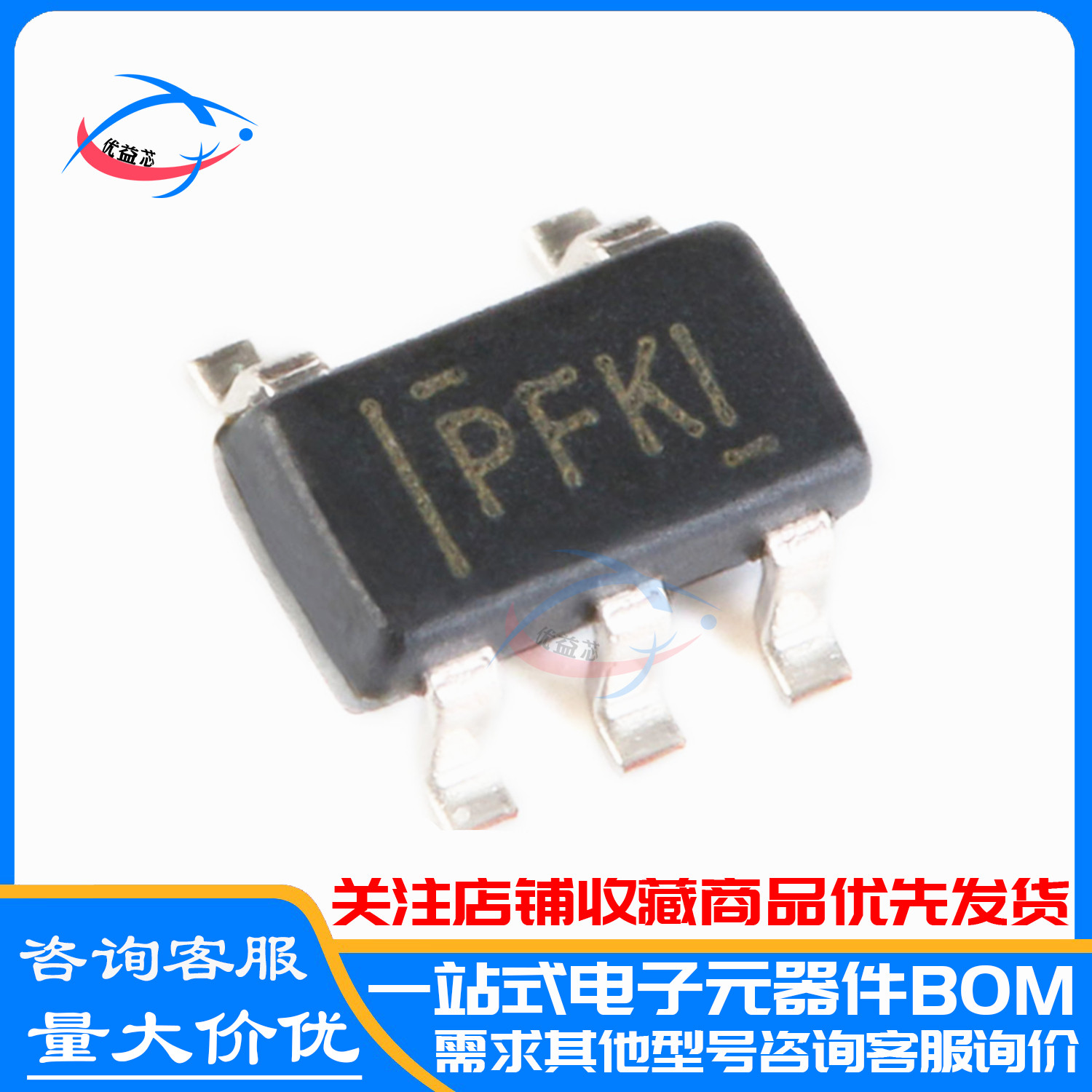 原装 TPS60400DBVR TPS60400DBVT 丝印PFKI TPS60400 SOT23-5