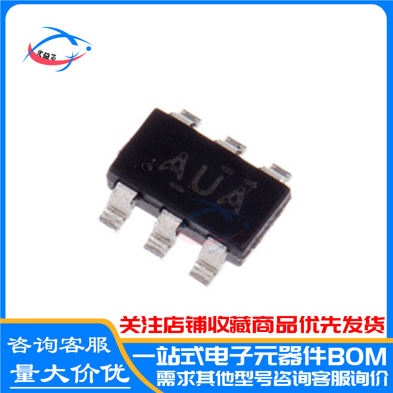 原装 TPS27081ADDCR TPS27081A 贴片SOT23-6丝印AUA 电源管理芯片