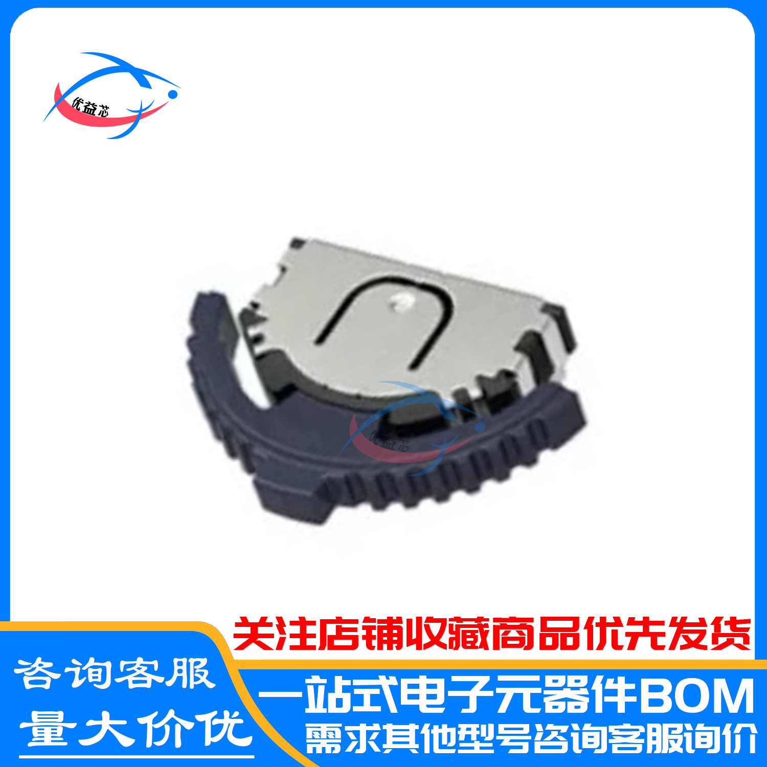 原装 SLLB520100 贴片4脚小头拨轮开关滚轮三向开关多功能 全新