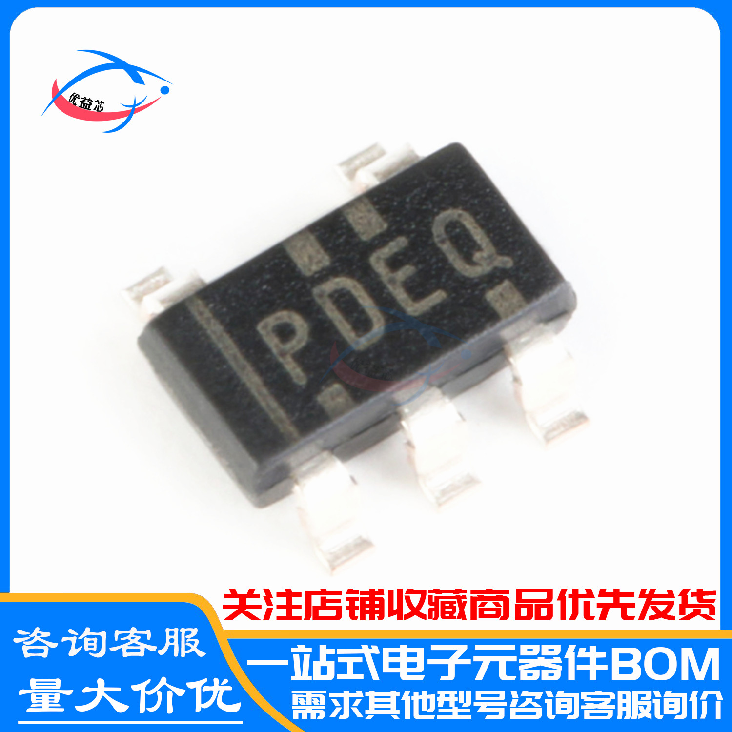 原装 TPS3820-33DBVR PDEQ TPS3820-33DBV SOT-23-5 电压监视器