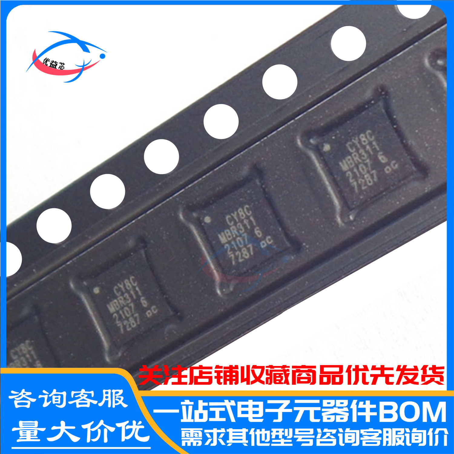 原装 CY8CMBR3116-LQXIT QFN24 CY8CMBR3116 触摸传感器芯片 全新