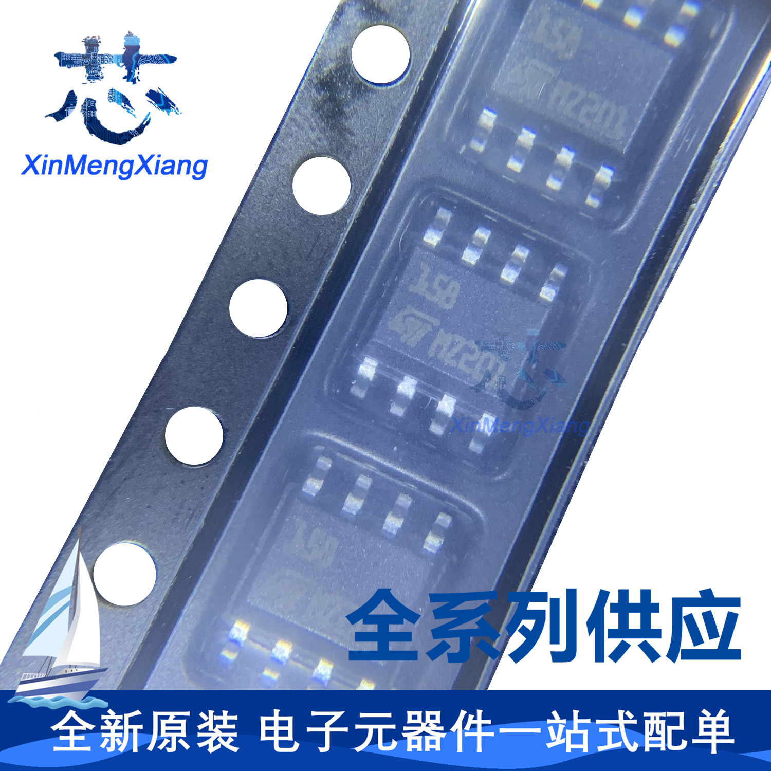 原装 贴片 LM158DT SOP-8 丝印:158 低功耗双通道运算放大器芯片