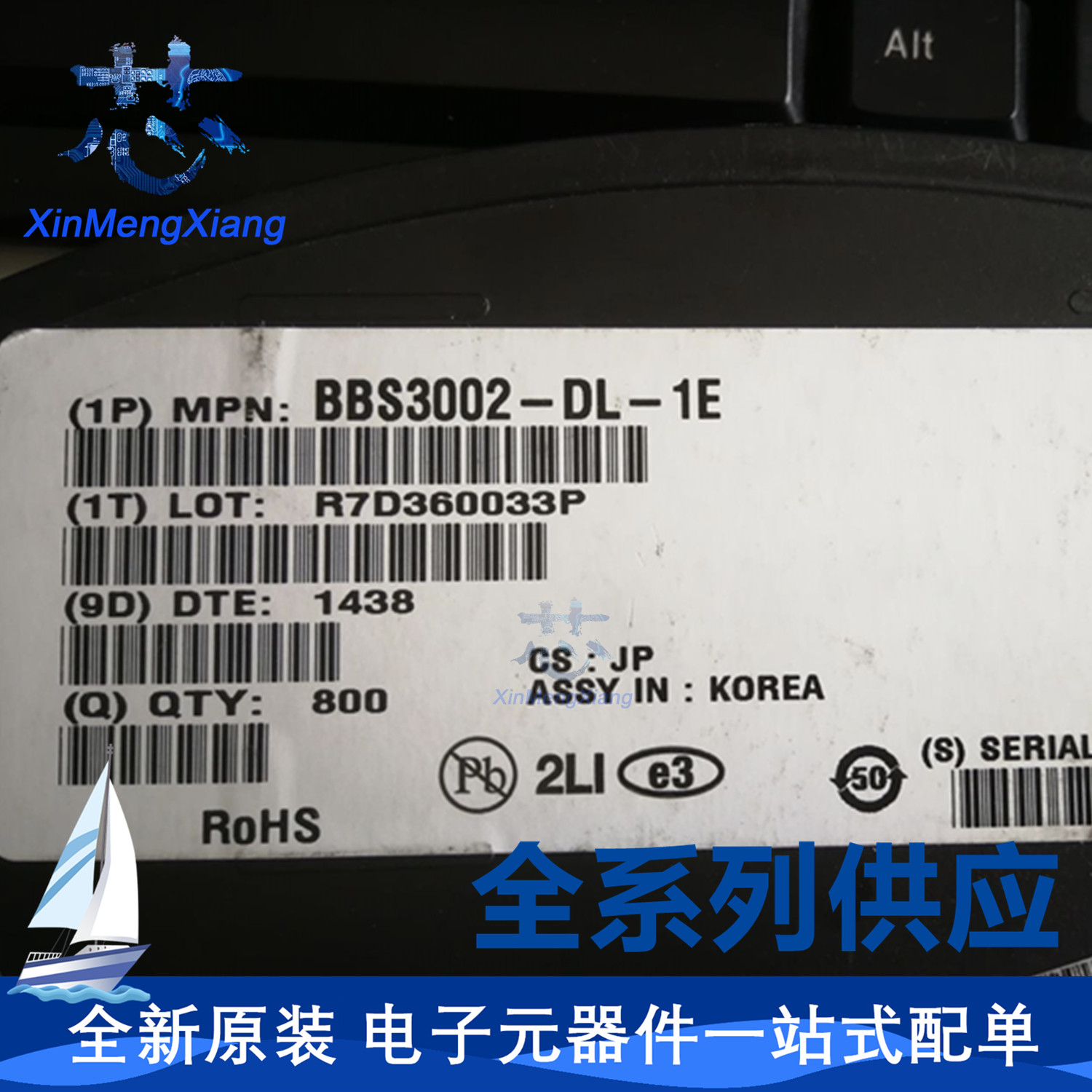 原装 BBS3002-DL-1E BS3002 100A/60V TO-263 MOS场效应管 贴片