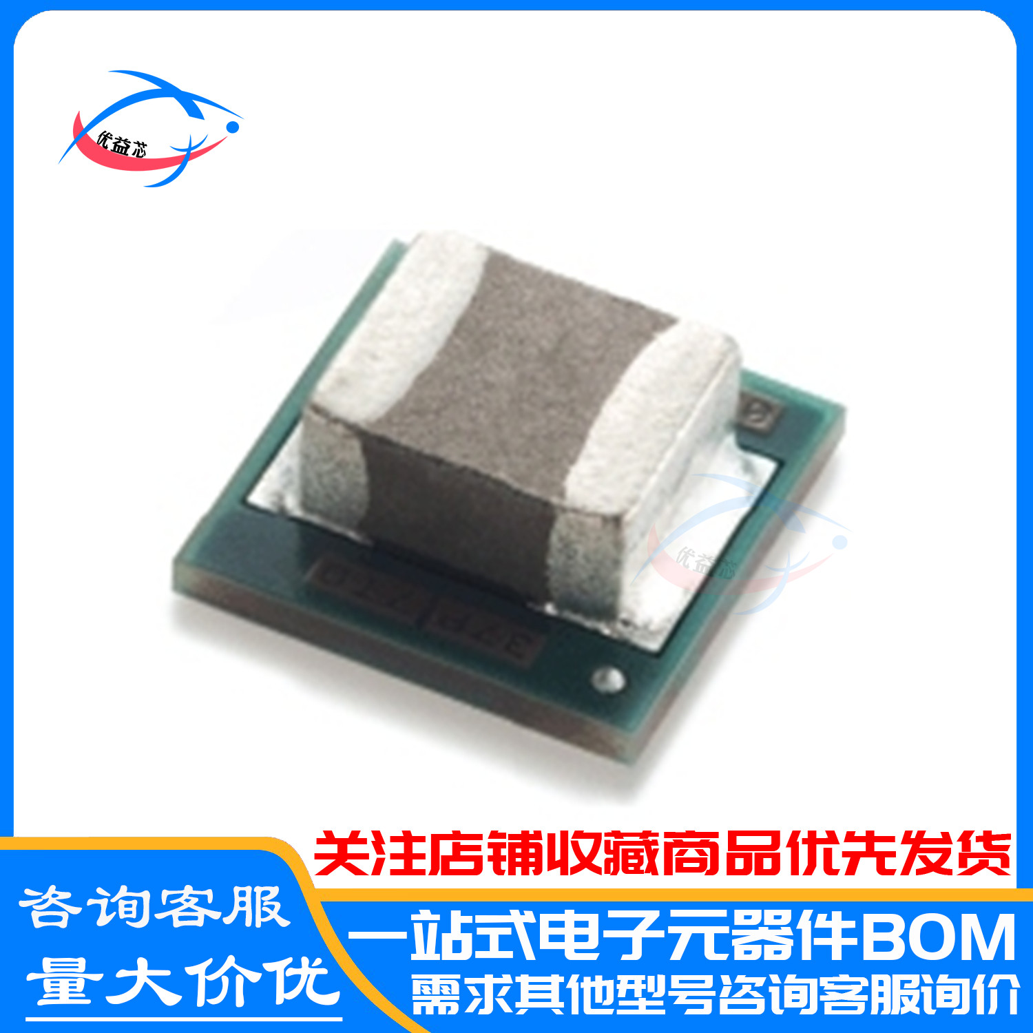 原装 TPS82150SILR USIP-8 TPS82150SILT TPS82150SIL 直流转换器