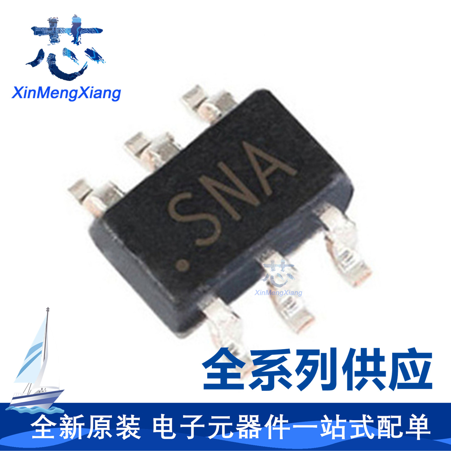 原装 ADG849YKSZ ADG849 SC70-6 丝印:SNA  ADG849YKS 全新