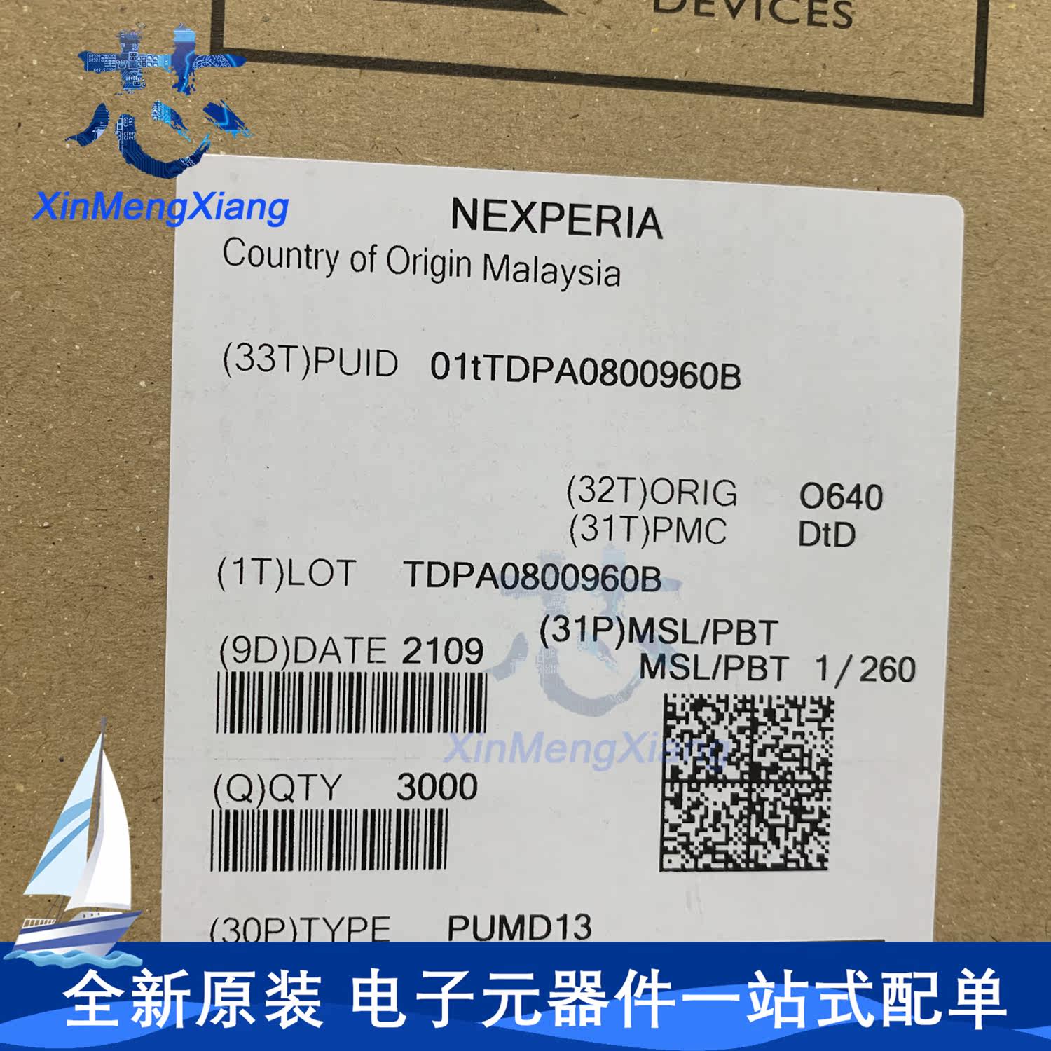 原装 74HC40103D,653 SOP-16 74系列逻辑芯片 分频器 74HC40103