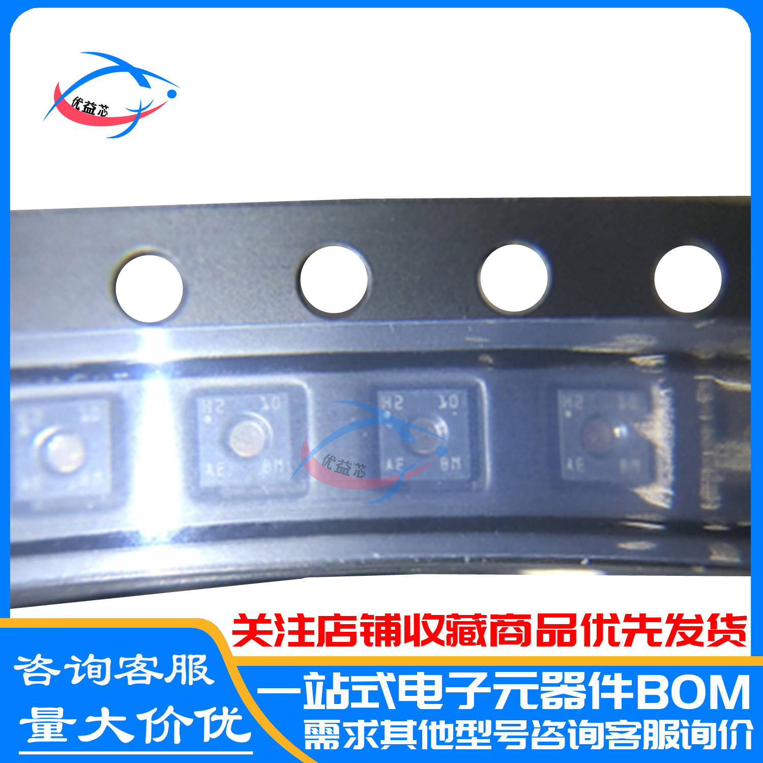 ENS210-LQFM ENS210 H210 QFN4 贴片 AMS相对湿度温度传感器芯片