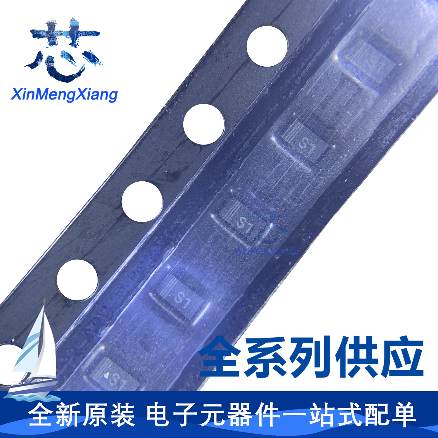 原装 CD0603-S0180 丝印S1 CD0603 S0180 CD0603-S CD0603-S