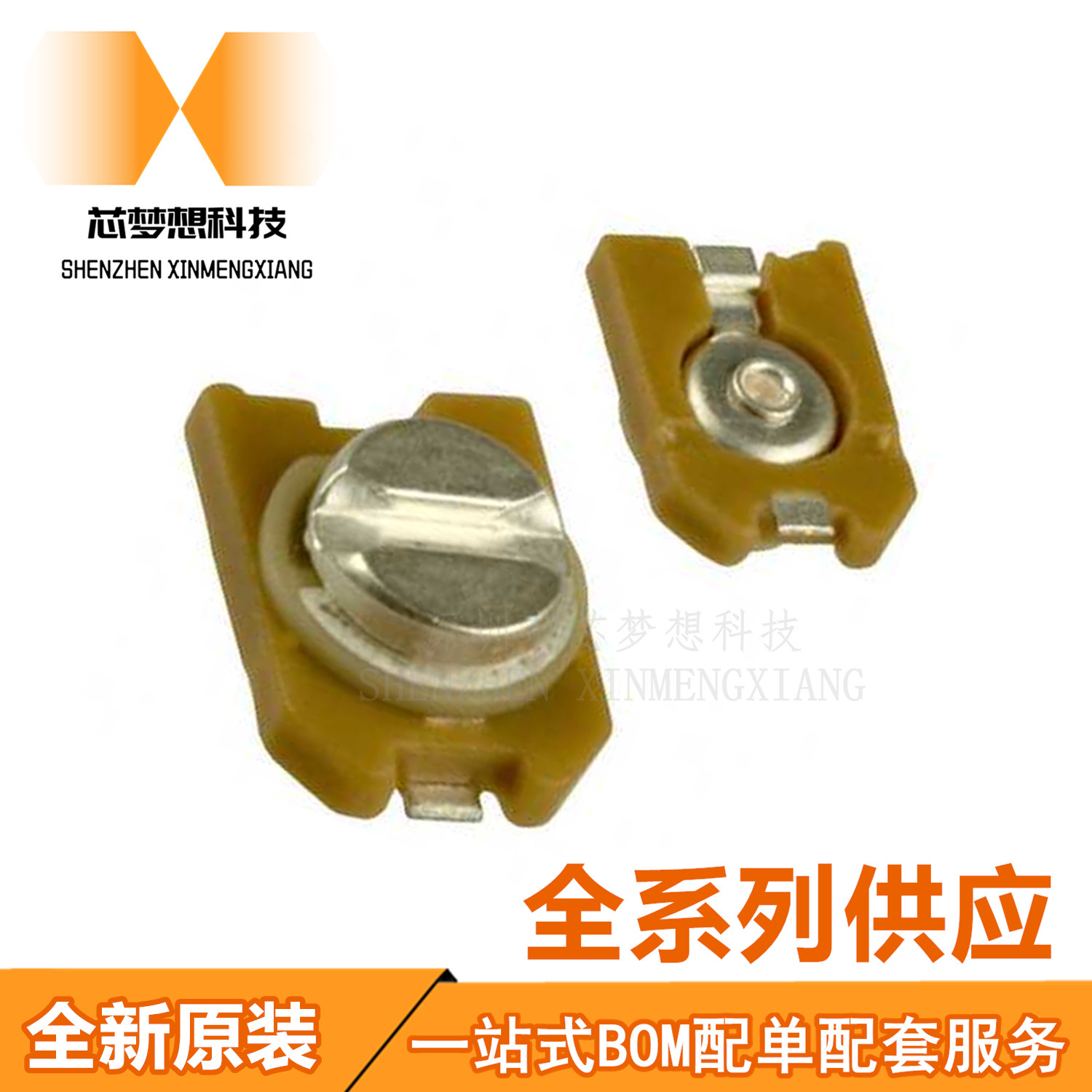TZC3Z030A110R00 贴片 3x4 3pF 1.4pF-3pF 100V 微调可变电容棕色