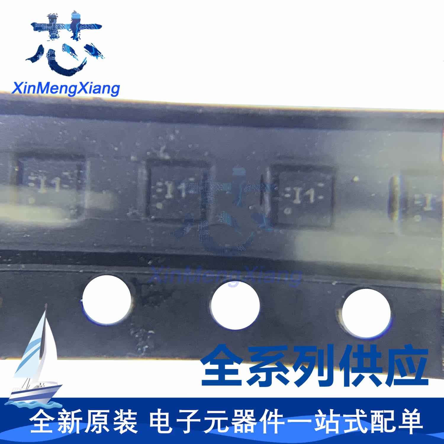 原装 TUSB211IRWBR 丝印I1 QFN12接口芯片IC TUSB211IRWB TUSB211